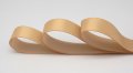 Double Face Satin Ribbon - Nude