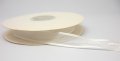Organza With Satin Edge - White