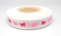 Printed Ribbon - 5/8 - AX05 - White