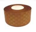 Dobby - Polyester Ribbon 1.5 - Brown