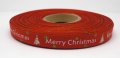 Printed Christmas ribbon - 3/8' - Merry Xmas - Red