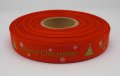 Printed Christmas ribbon - 5/8' - Merry Xmas - Red