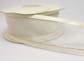 Organza With Satin Metallic Edge (1.5) - White